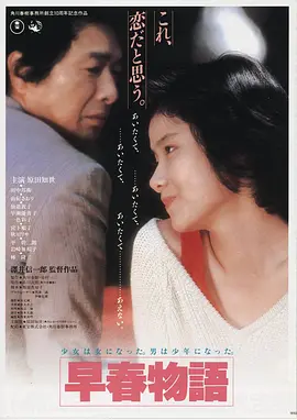 暗流